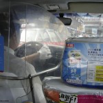 taxi-in-china