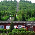 The-mausoleum-of-Emperor-Qinshihuang-600×275