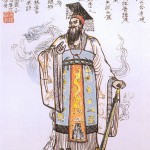 qin