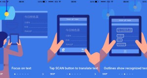 google app translate