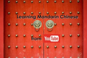 Top 10 ช่อง YouTube สำหรับเรียนภาษาจีนสุดฮิป !!
