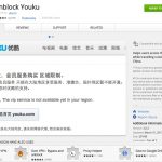 unblock youku