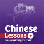 Chinese Lessons by Melnyks